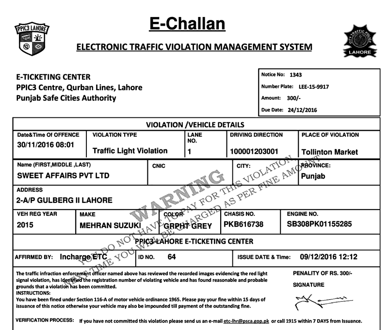 traffic e-Challan sample